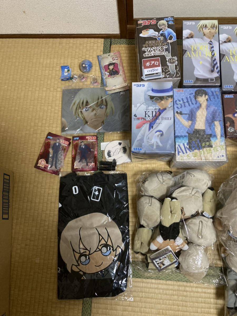 1円~ 【未使用品】名探偵コナン グッズ まとめ売り ぬいぐるみ 1円~ 【未使用品】名探偵コナン グッズ まとめ売り ぬいぐるみ