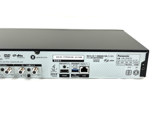 Panasonic レコーダー UN-TDX7S (チャンネル録画対応モデル) ○商品