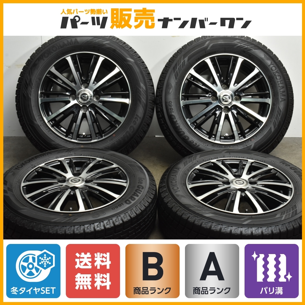 j1099651731.2