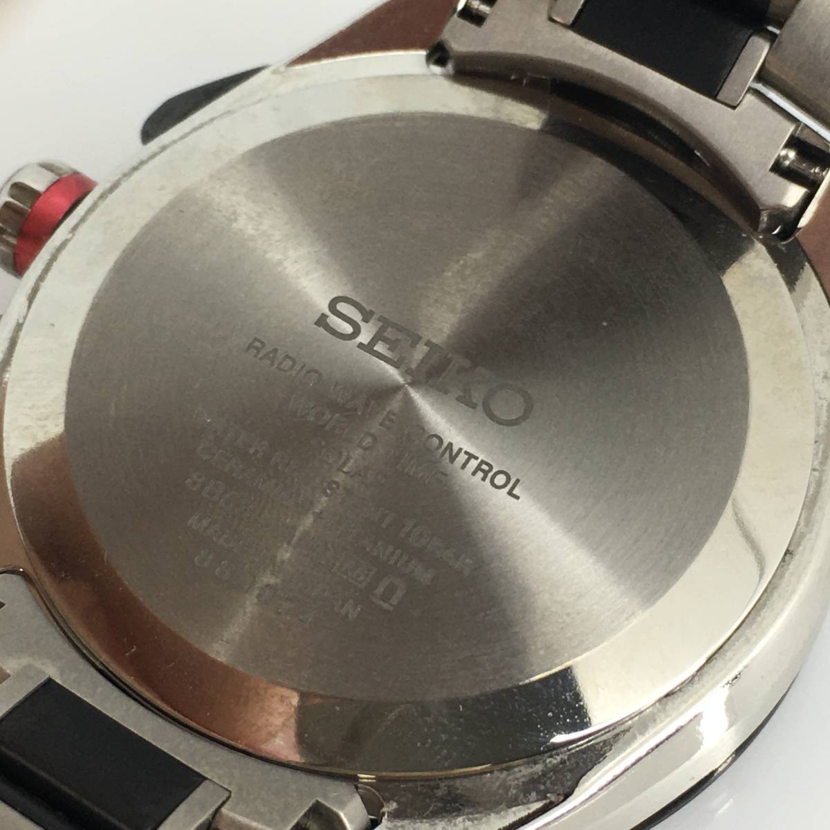 1円～】SEIKO セイコー BRIGHTZ ブライツ SAGA259 ソーラー電波腕時計