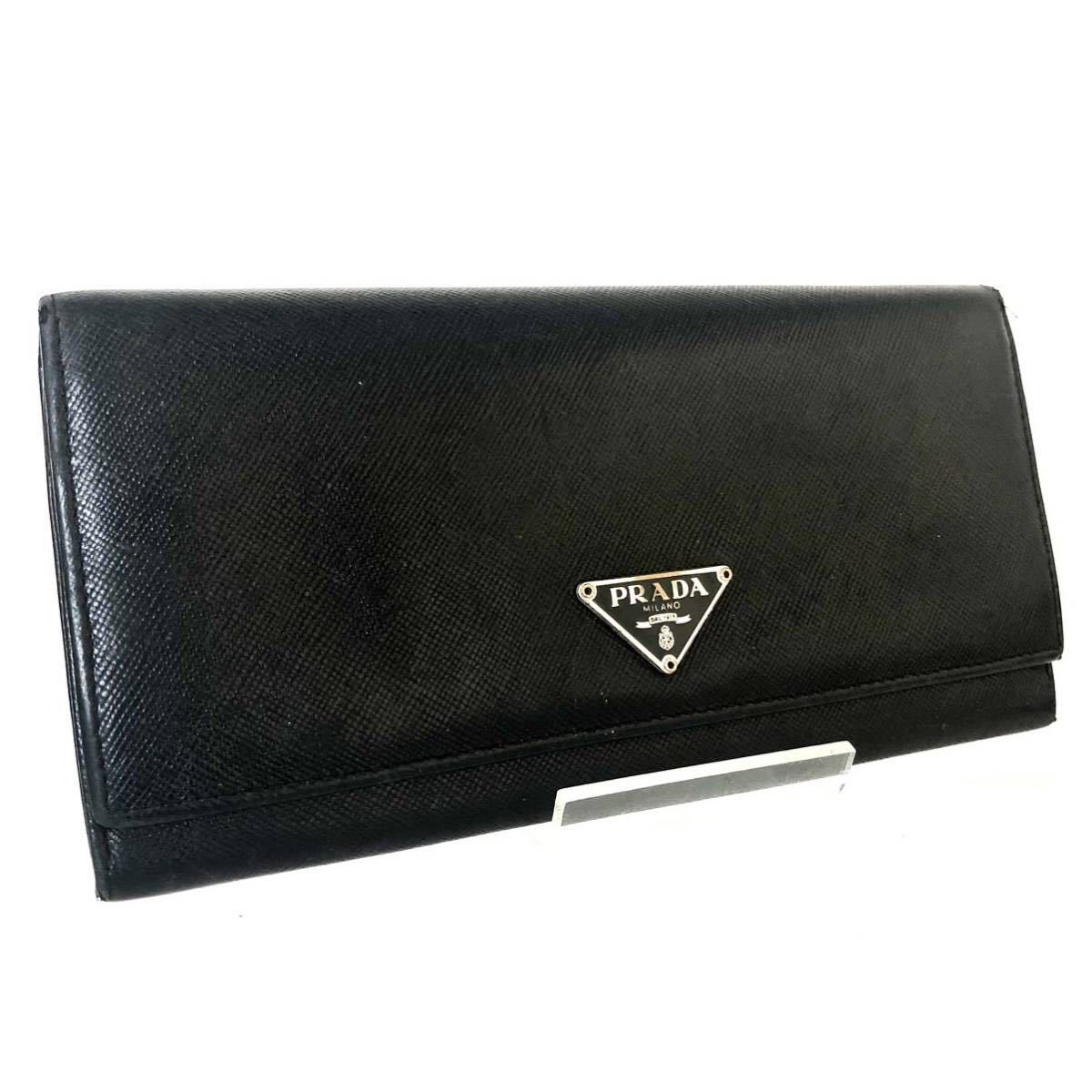 PRADA プラダ サフィアーノレザー ロングフラップ長財布 三角プレート 