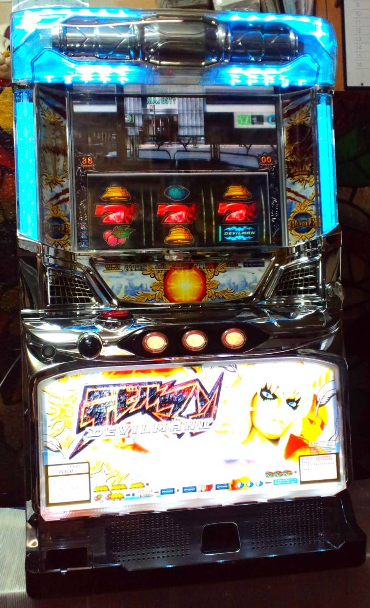 パチスロ デビルマンⅡ悪魔復活 家庭用 ミモザデータカウンター付き