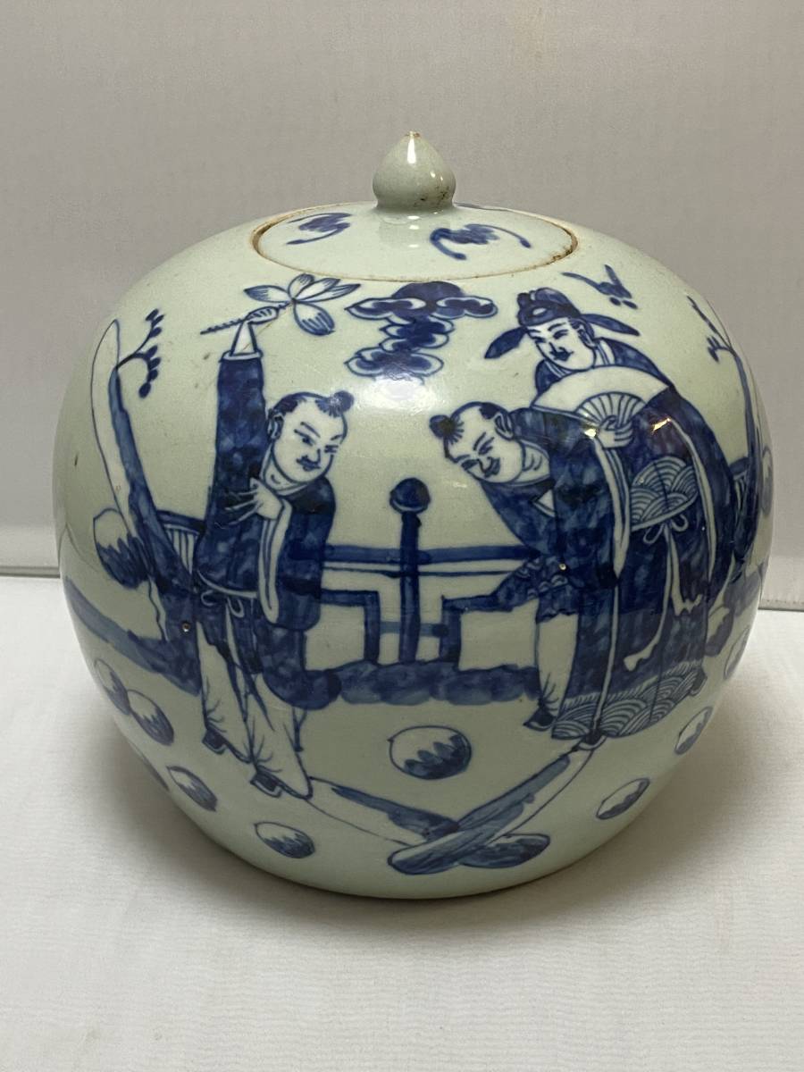 旧家蔵出 大清光年製 景徳鎮製 在銘 時代唐物 新品*仙桃蝙蝠景德鎮手繪