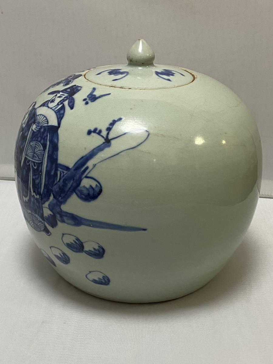 旧家蔵出 大清光年製 景徳鎮製 在銘 時代唐物 新品*仙桃蝙蝠景德鎮手繪