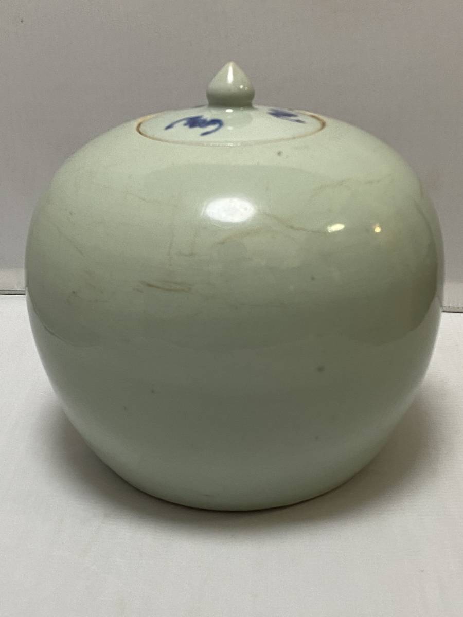 大清康熙年製 色絵 人物図 瓶 陶器 時代物 骨董品 2026年最新】