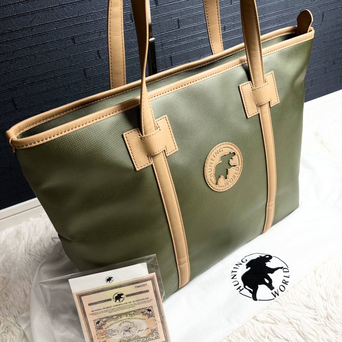 極美品/A4収納 ○HUNTING WORLD ハンティングワールド メンズ ビジネス