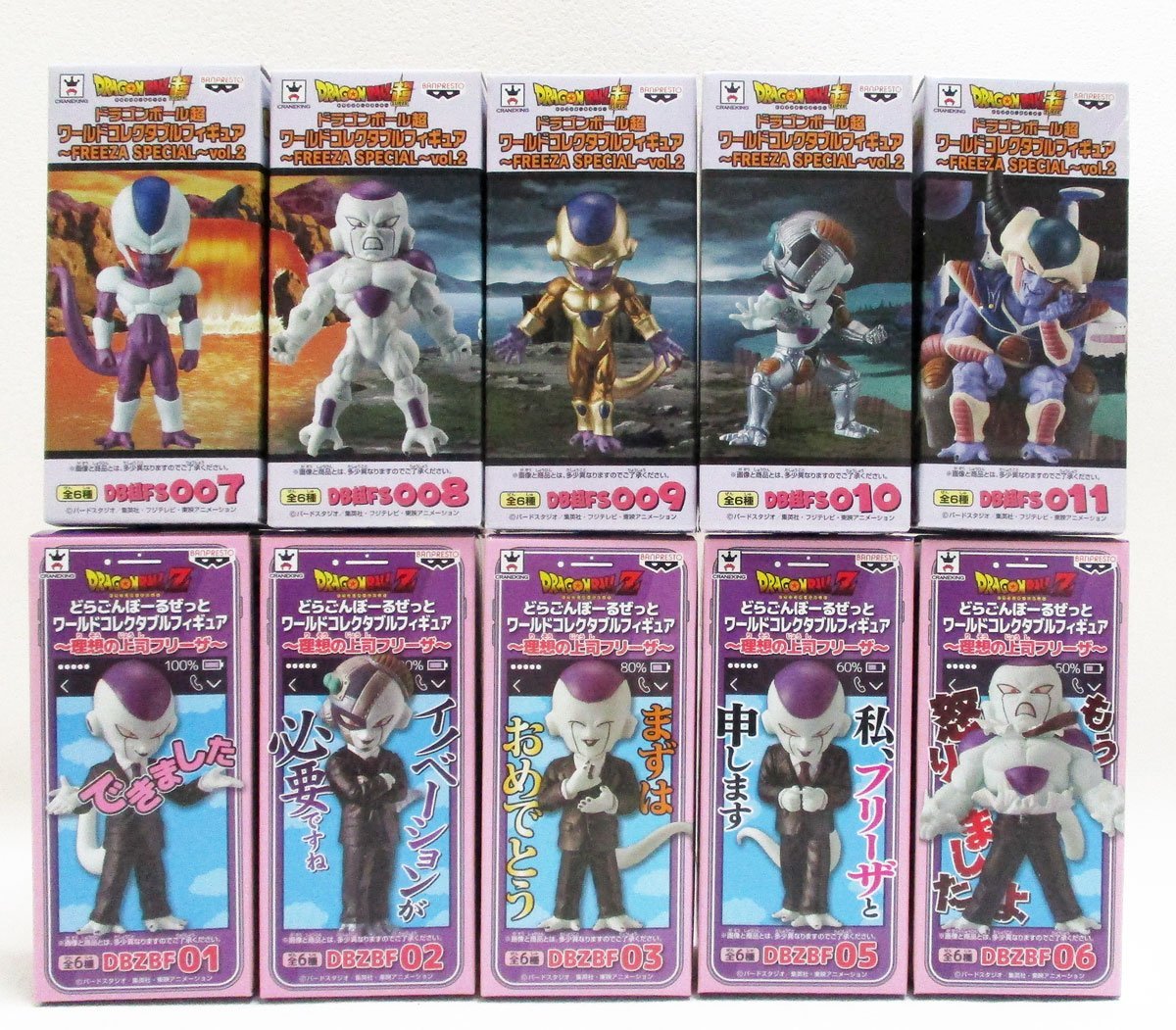 福袋 ドラゴンボール フィギュア Tシャツ ワーコレ 色紙 大量 75個 