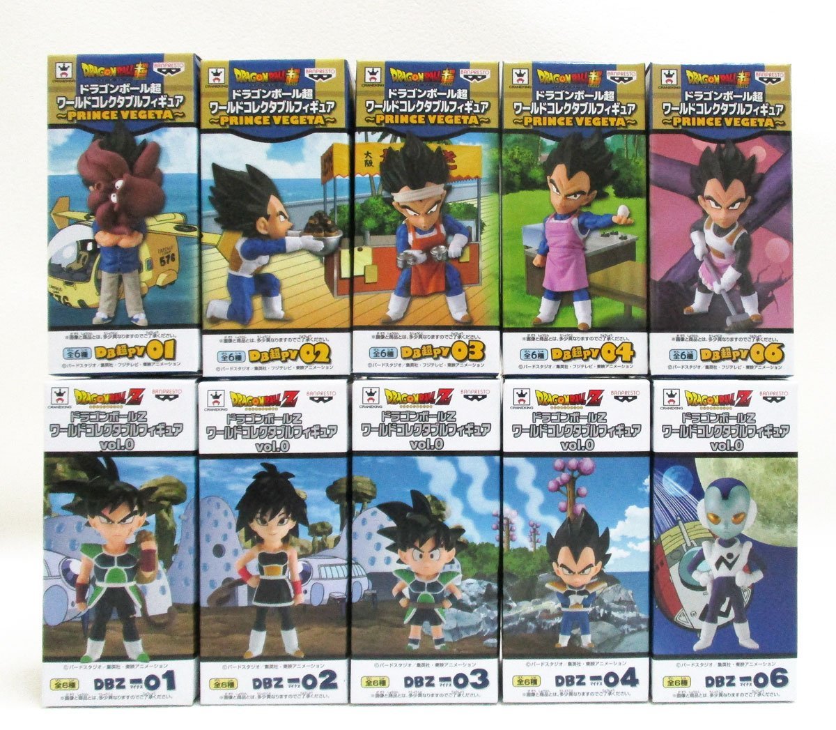 福袋 ドラゴンボール フィギュア Tシャツ ワーコレ 色紙 大量 75個 