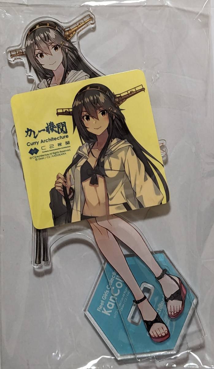 送料無料】艦これ カレー機関 26th 拡張作戦 アクリルスタンドセット