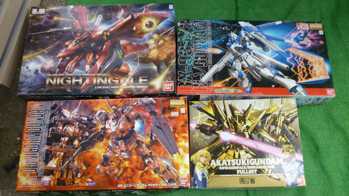 50824-1　　ジャンク　ガンプラ　大量　まとめ売り　機動戦士ガンダム　MG　HG　
