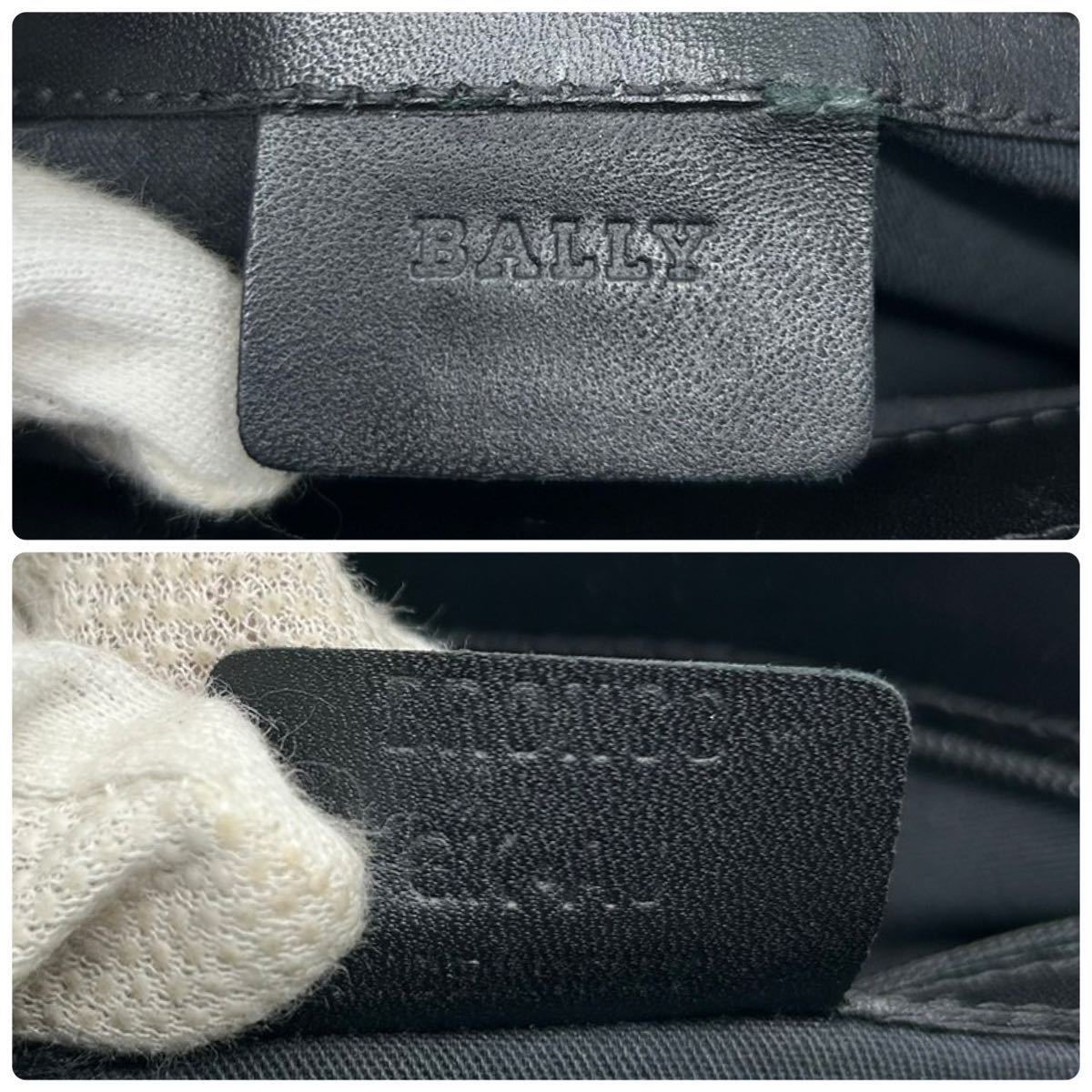 1円 希少モデル BALLY バリー トートバッグ ハンドバッグ ショルダー 