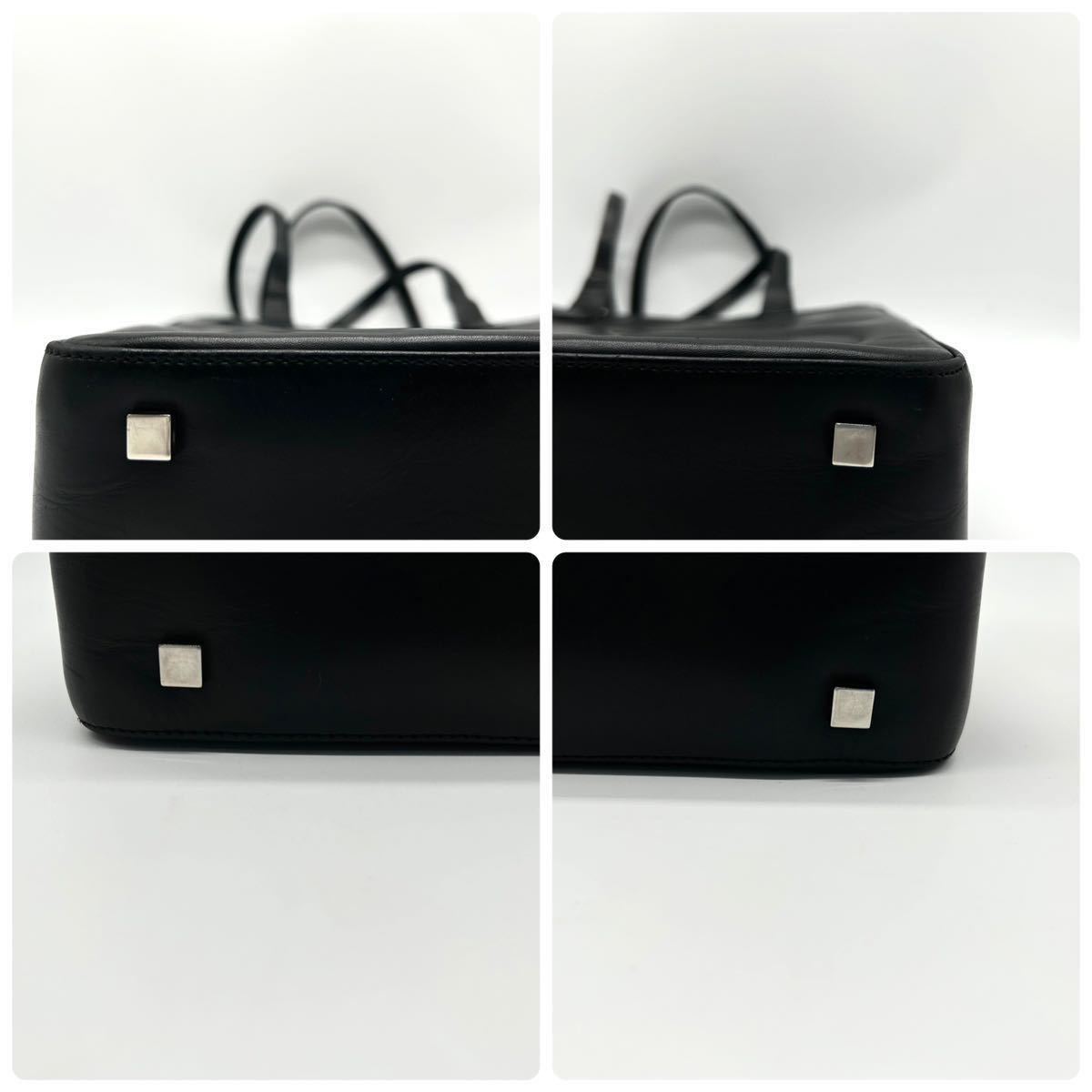 1円 希少モデル BALLY バリー トートバッグ ハンドバッグ ショルダー 