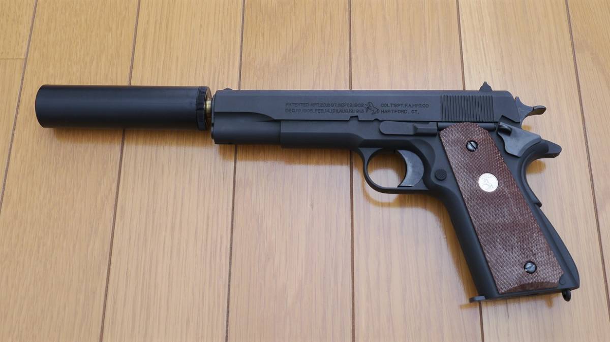マルシン コルトガバメントM1911A1+サイレンサー HW パワーカスタム