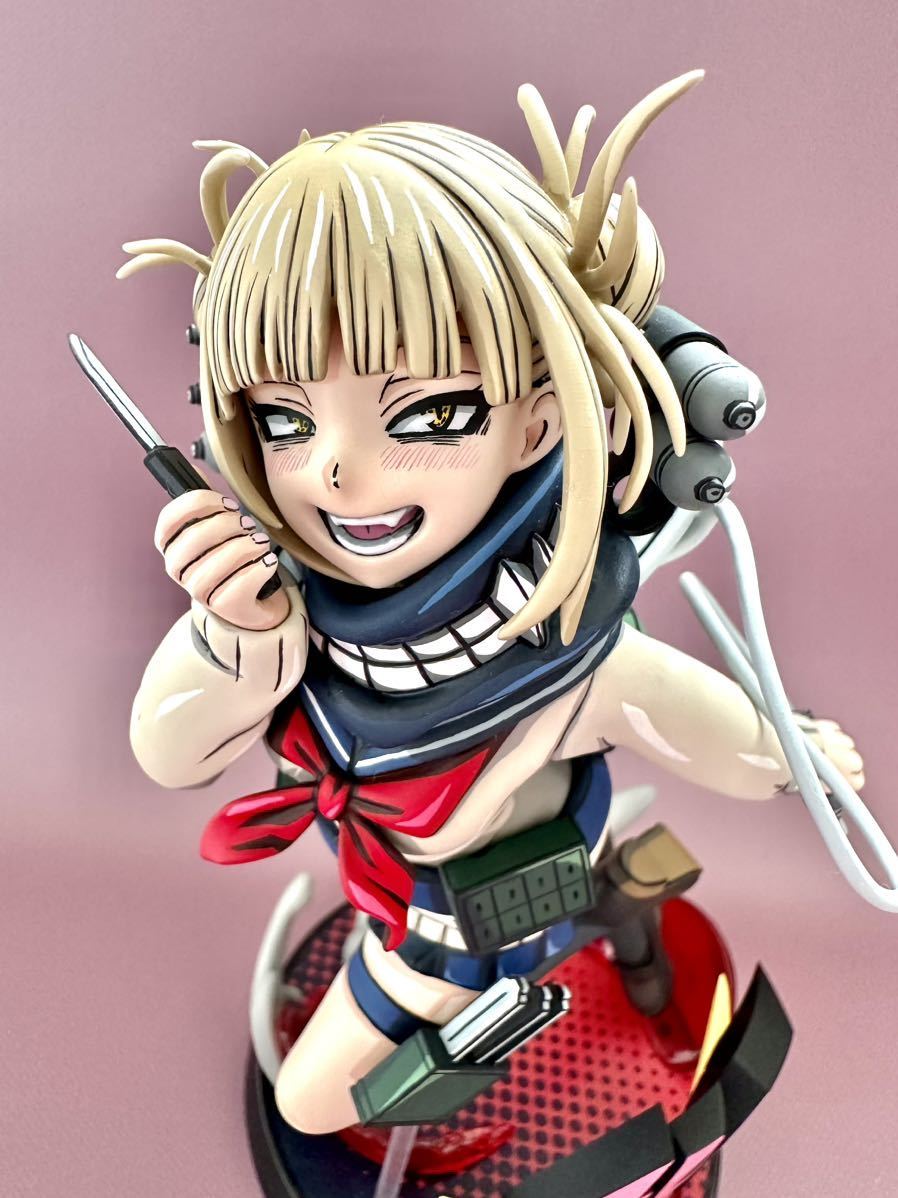 僕のヒーローアカデミア ヒロアカ トガヒミコ フィギュア リペイント 