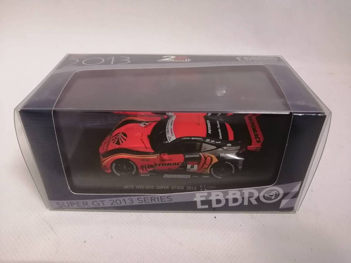 SUPER GT 2013 ARTAダブル優勝記念セット/ EBBRO SUPER GT 2013 ARTA