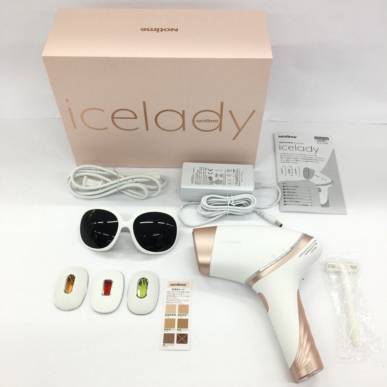 notime icelady アイスレディ SKB-1808 家庭用光美容器 脱毛器 箱付