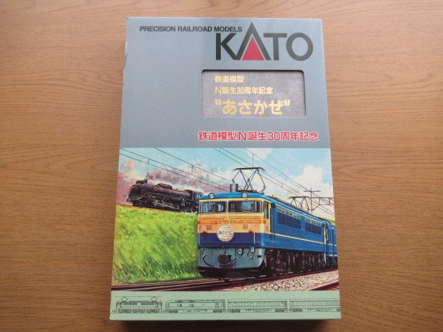 Nゲージ KATO 鉄道模型 N誕生30周年記念 あさかぜ EF65 500 電気機関車 