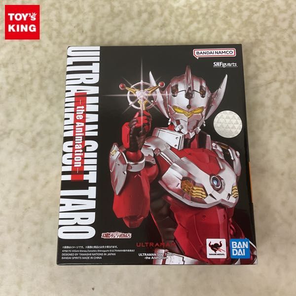 【未使用未組立】 タカラ 魔動王グランゾート 完全機甲 DX ワイバースト タカラ 魔動王グランゾート 完全機甲DX ワイバースト