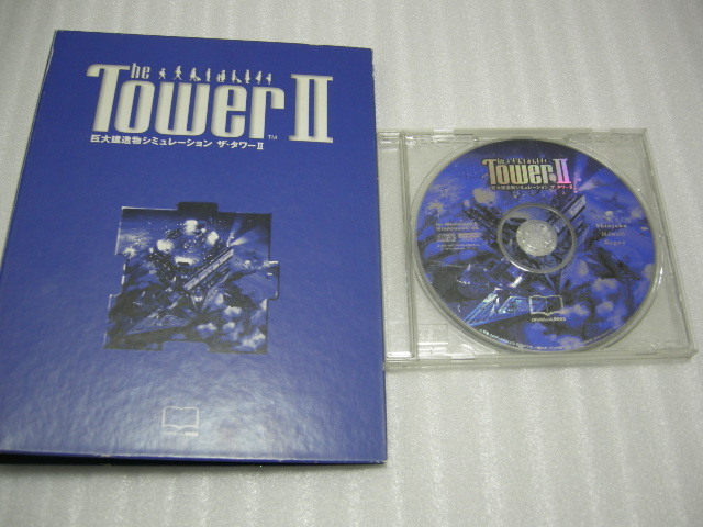 The Tower II タワー2 windows Tower The II Win98⁄95 品 2」ゲーム