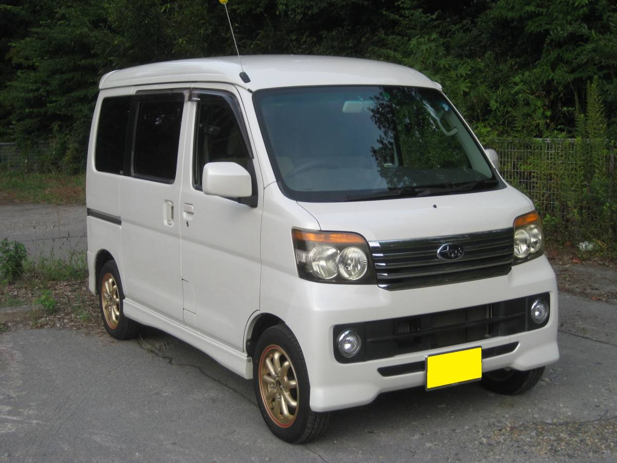 ディアス 絶好調・車検長・アトレーワゴンOEMスバルディアスワゴン 