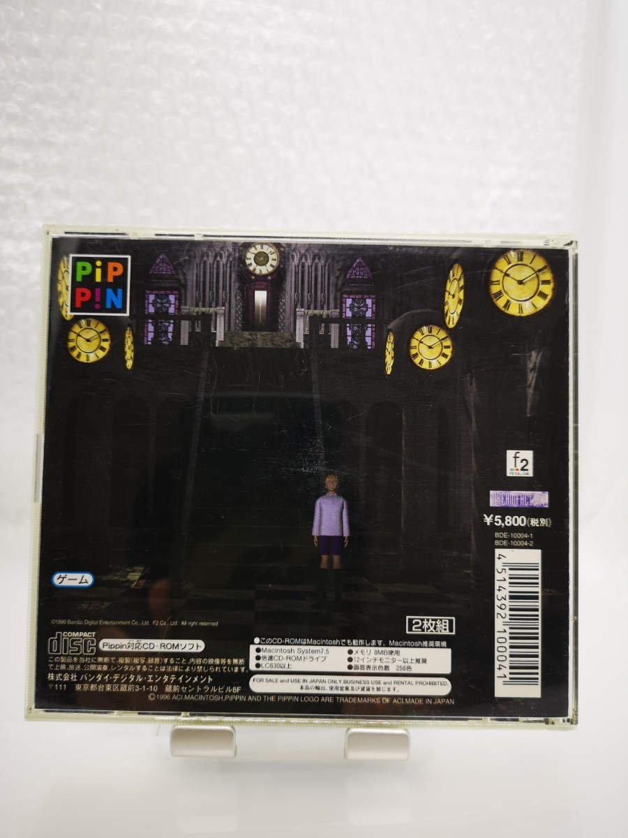 Pippin VictorianPark ピピンアットマーク ビクトリアンパーク