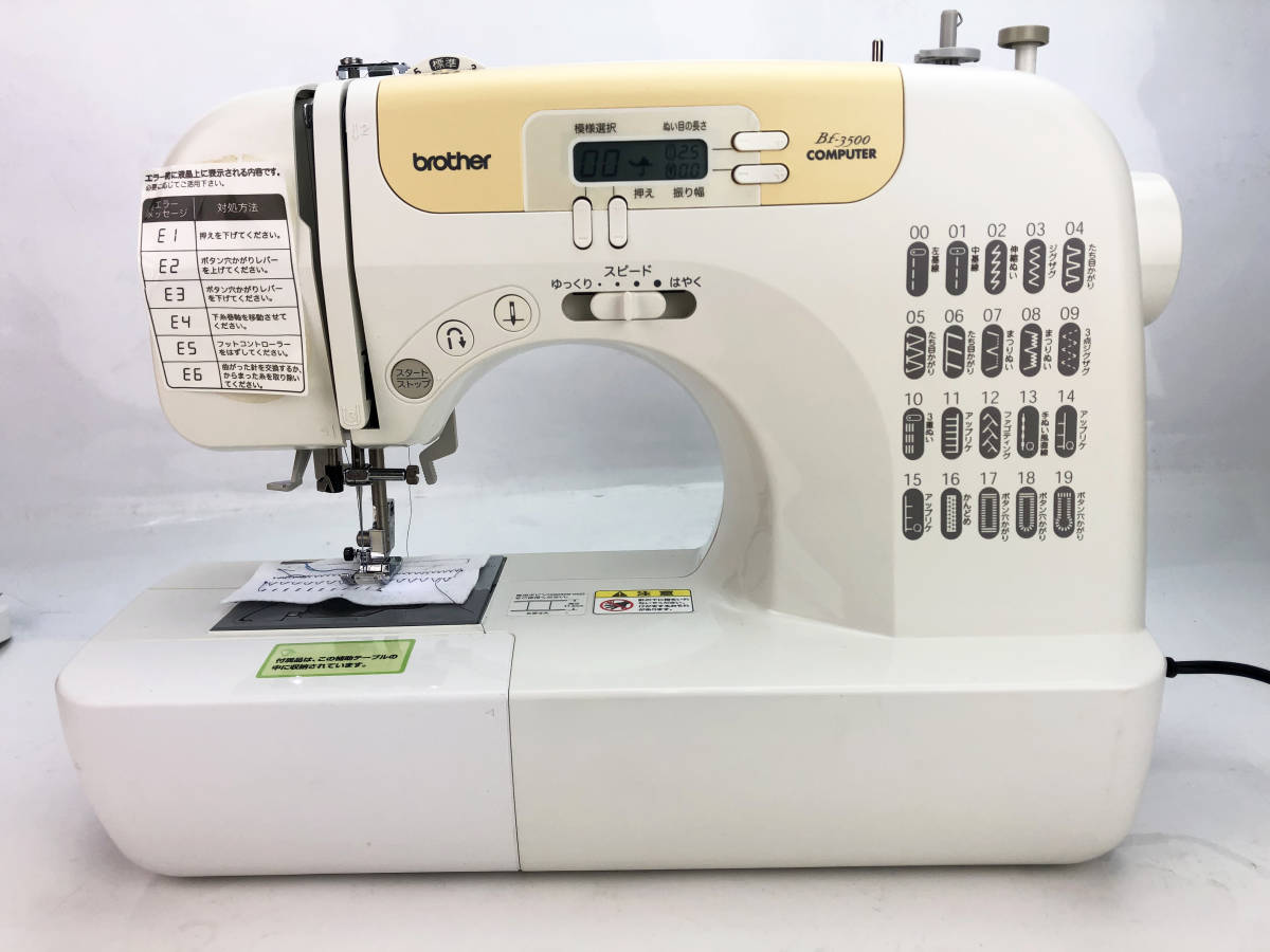 ブラザー コンピューターミシン brother CPUミシン | Bf-3500｜Yahoo 