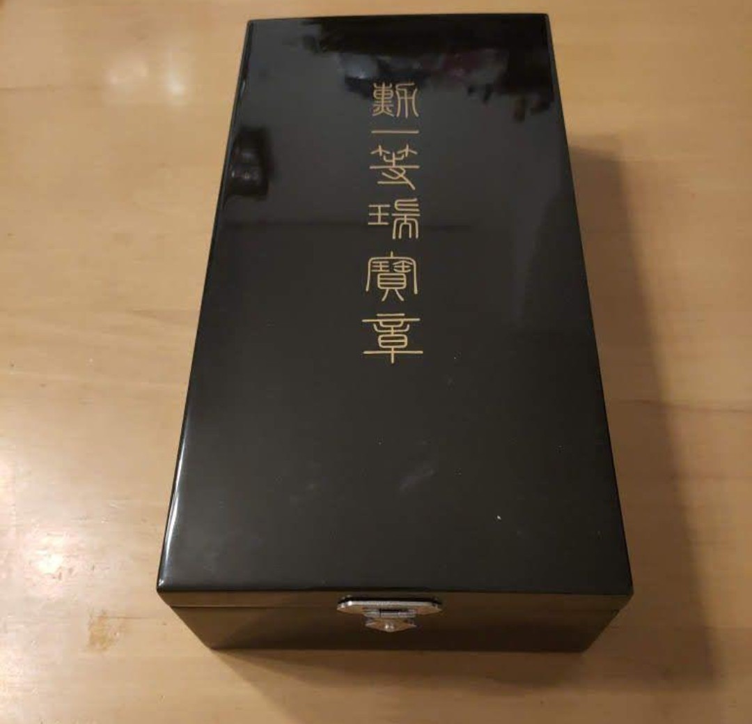 極美品! 本物保証】勲一等瑞宝章 明治勲章 瑞宝大綬章 昭和後期〜平成