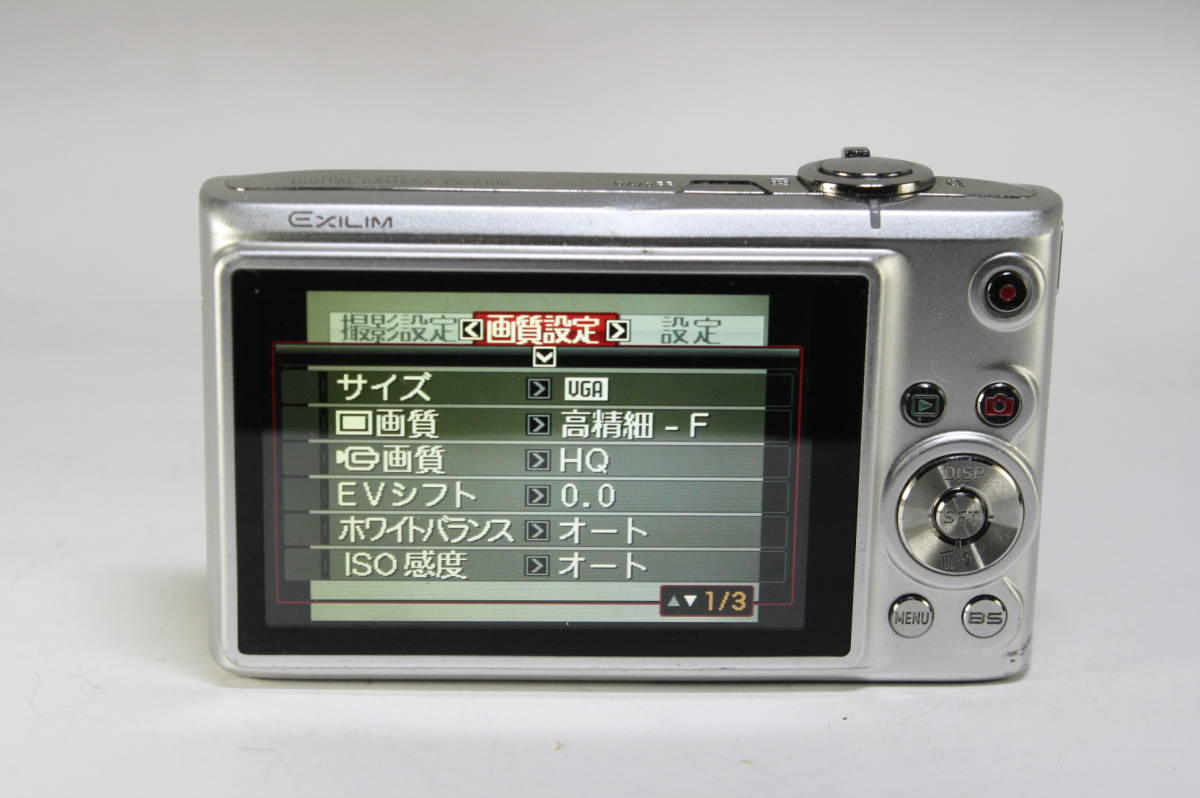 動作品CASIO EXILIM EX-Z100(10メガ、光学4倍) EXILIM EX-Z100 ピンク 1010