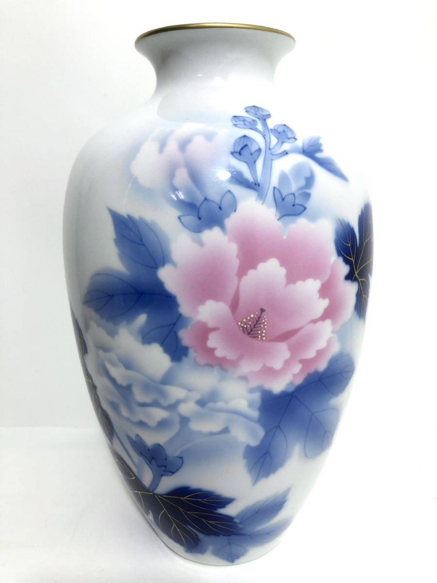 中古深川製磁 花瓶 金彩瑠璃牡丹 宮内庁御用達 有田焼
