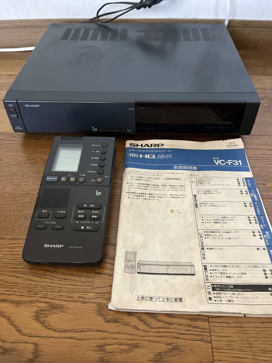 ☆ソニーVHSビデオデッキ SLV-NX11☆動作確認済み！テープ2本付き