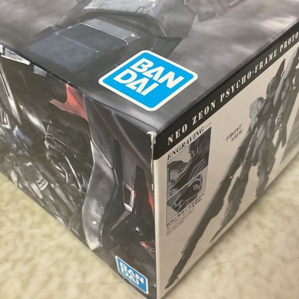1円〜 MG 1/100 機動戦士ガンダムNT シナンジュ・スタイン ナラティブVer. MG シナンジュ・スタイン 1&frasl;100