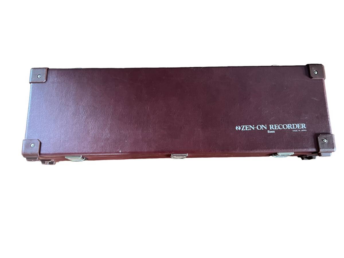 to0750 美品 希少 ZENON ゼンオン バスリコーダー 木管楽器 木製
