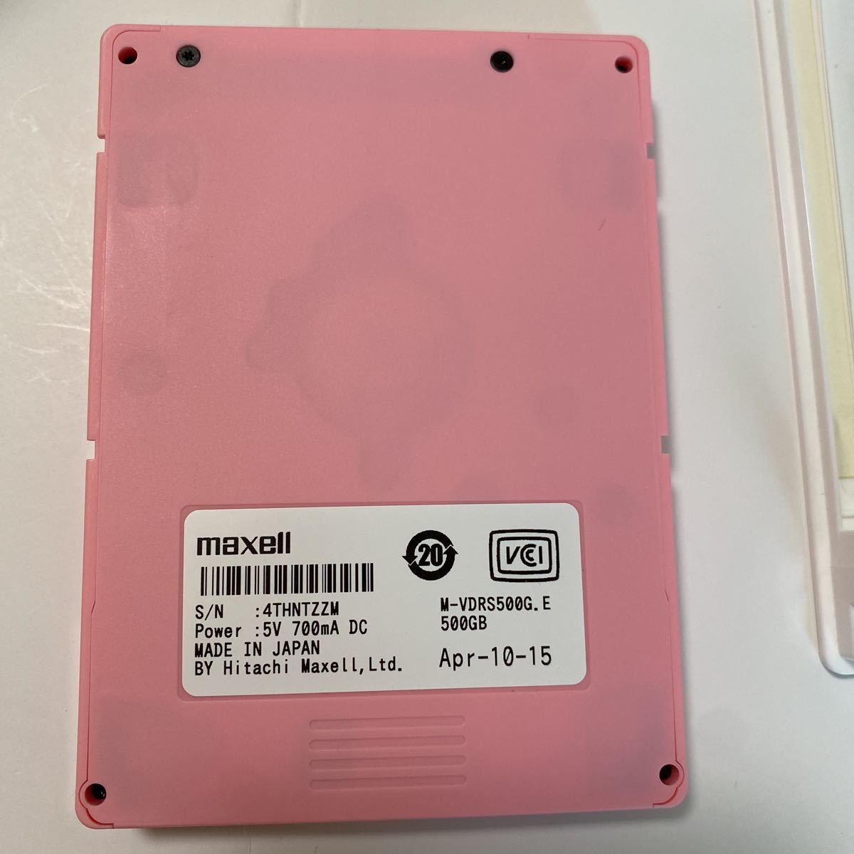 maxell マクセル iVDR-S iVDR-S規格対応リムーバブル 1TB : カセット