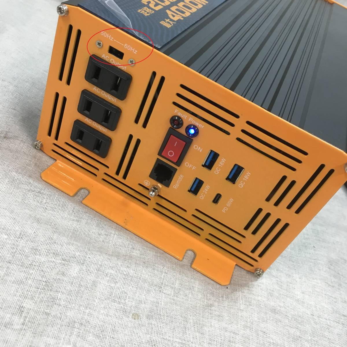 ジャンク品 MWXNE インバーター 正弦波 12v 100v 2000w 最大4000W 