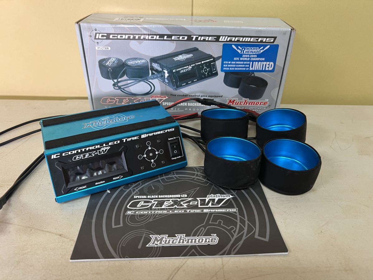 マッチモア タイヤウォーマー CTX-W IC Controlled Tire Warmer