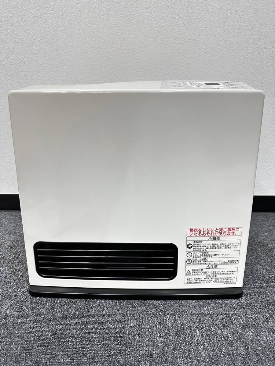 東邦ガス ガスファンヒーター（RC-24FSH）未使用品 2026年最新】Yahoo