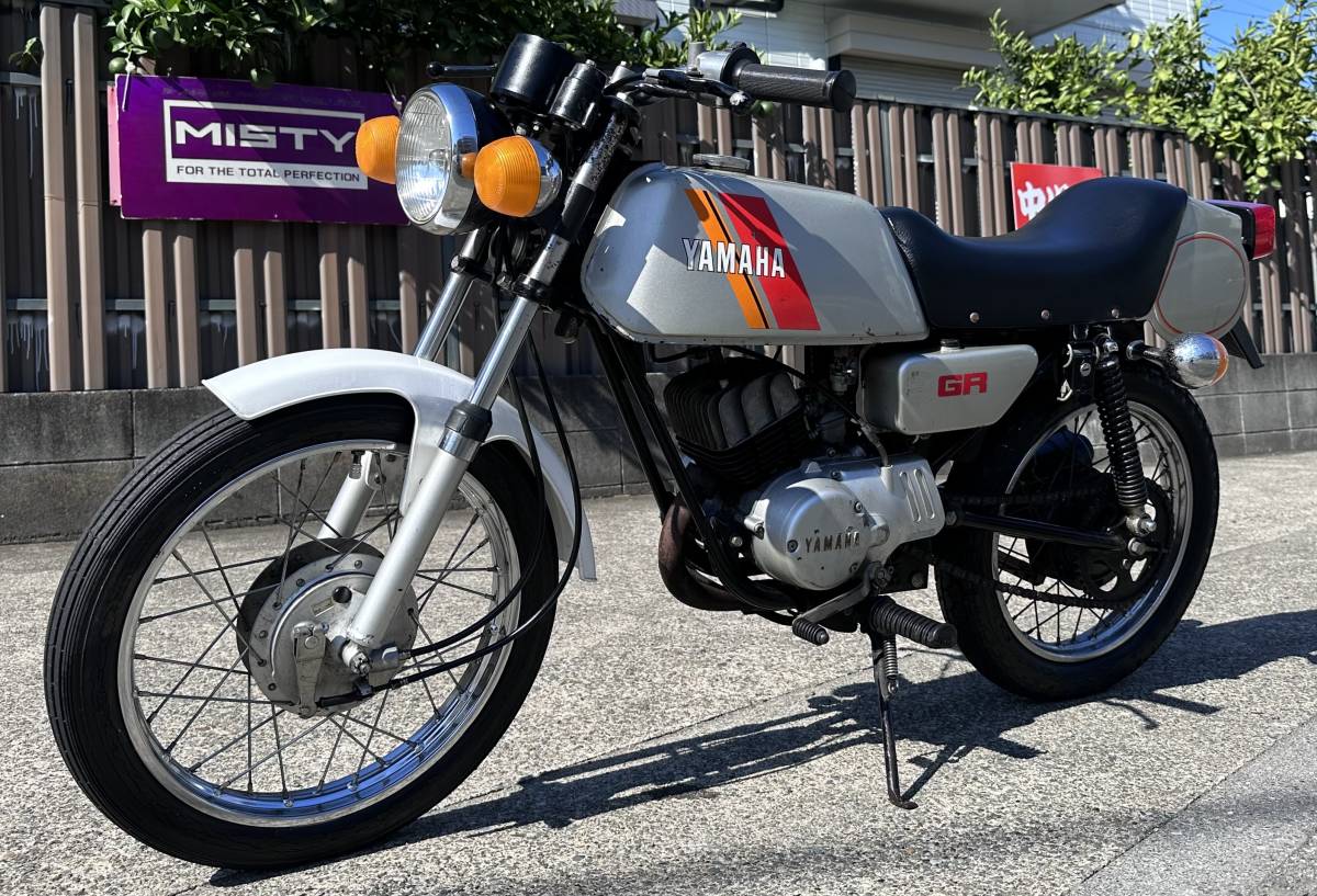 ヤマハGR50マフラー ミニトレ 城北 ？ イノウエ ？ チャンバー 当時物 
