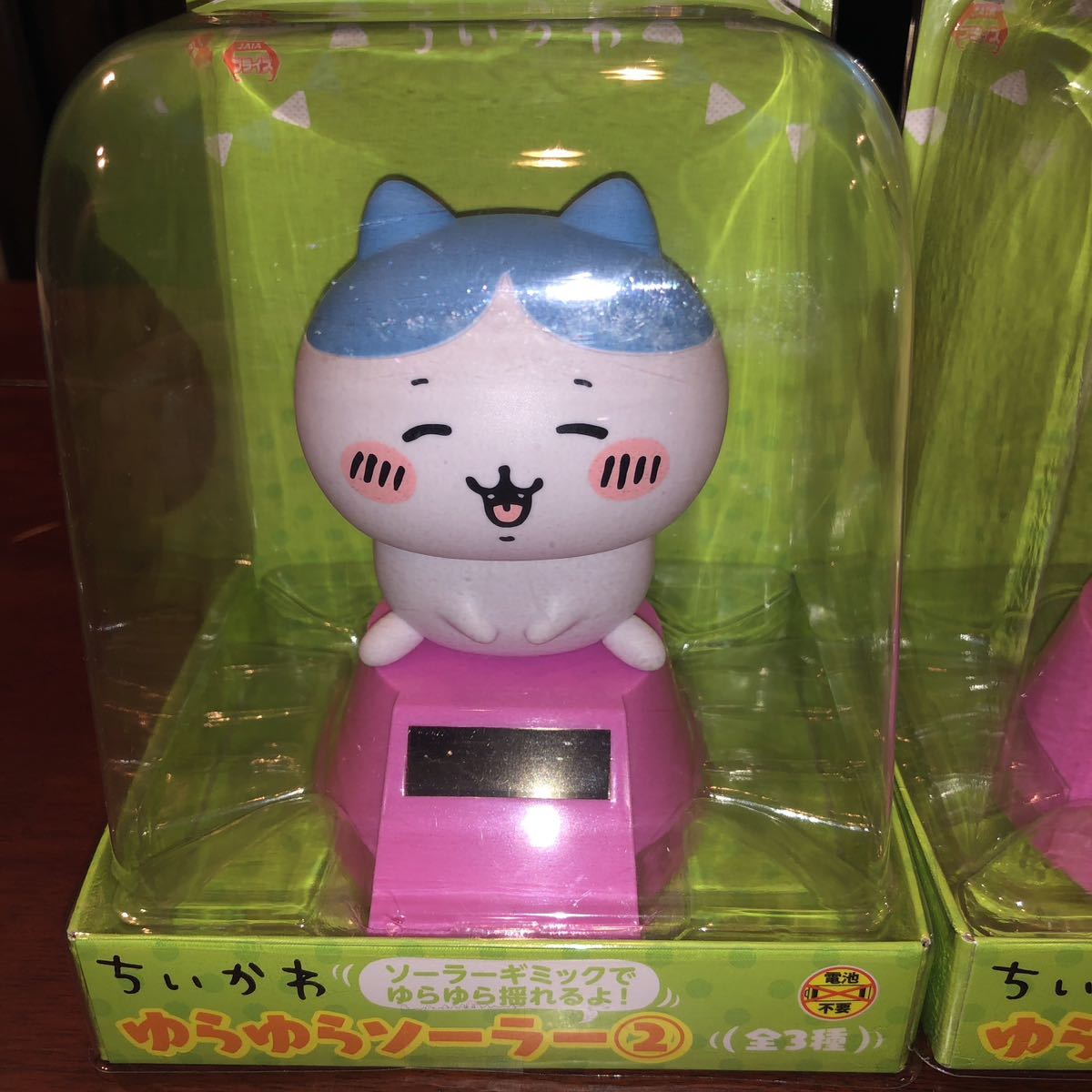 ちいかわ グッズ アミューズメント専用景品 ゆらゆらソーラー ソーラー