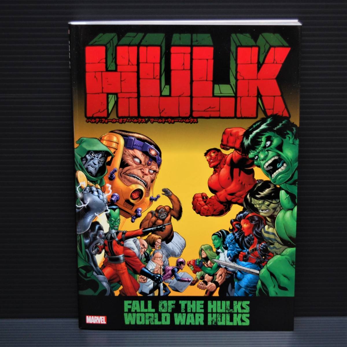 ヴィレッジブックス アベンジャーズ：タイム・ランズ・アウト3