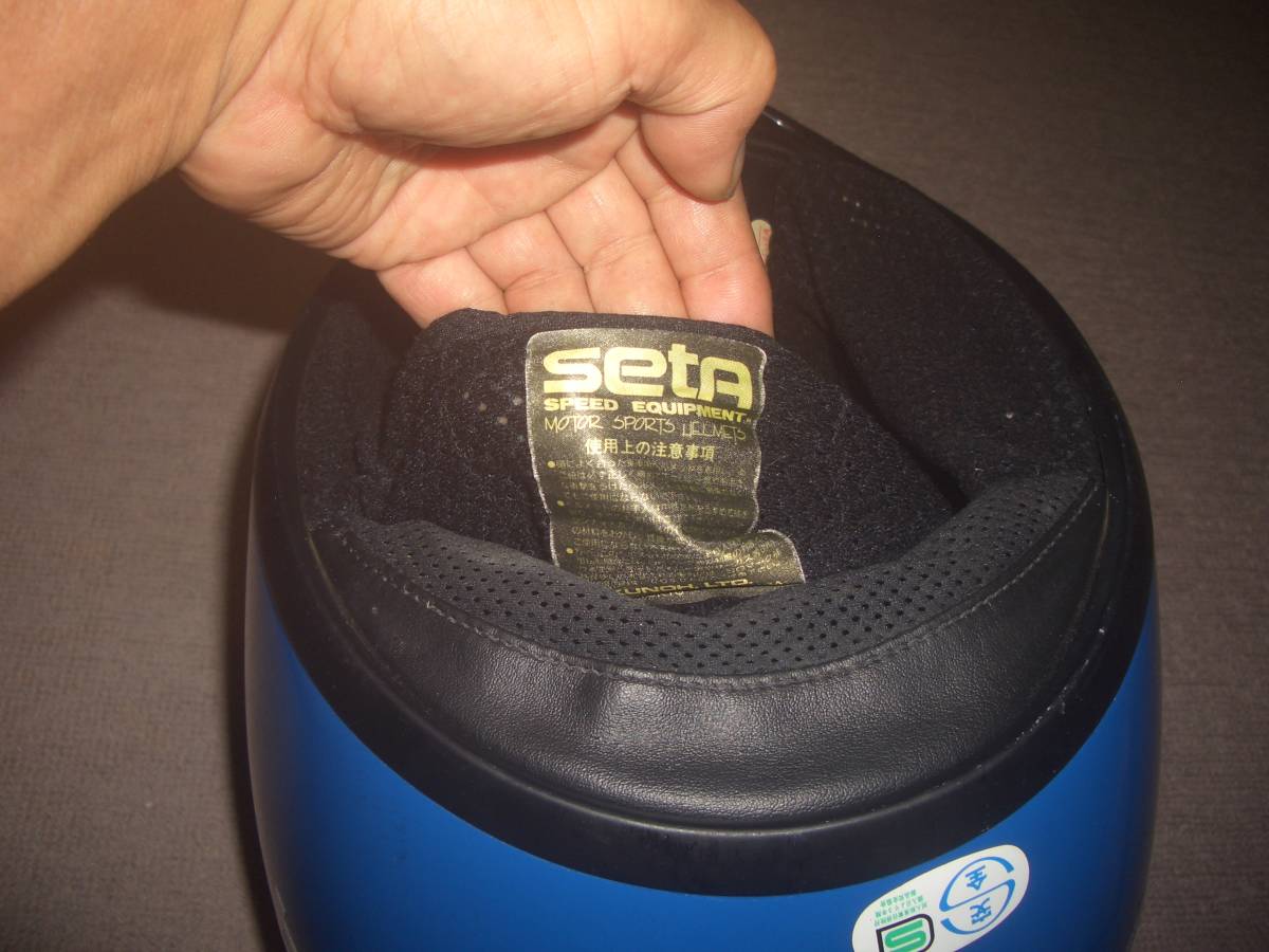 クノー工業 フルフェイスヘルメット seta（セタ） Lサイズ 未使用品 
