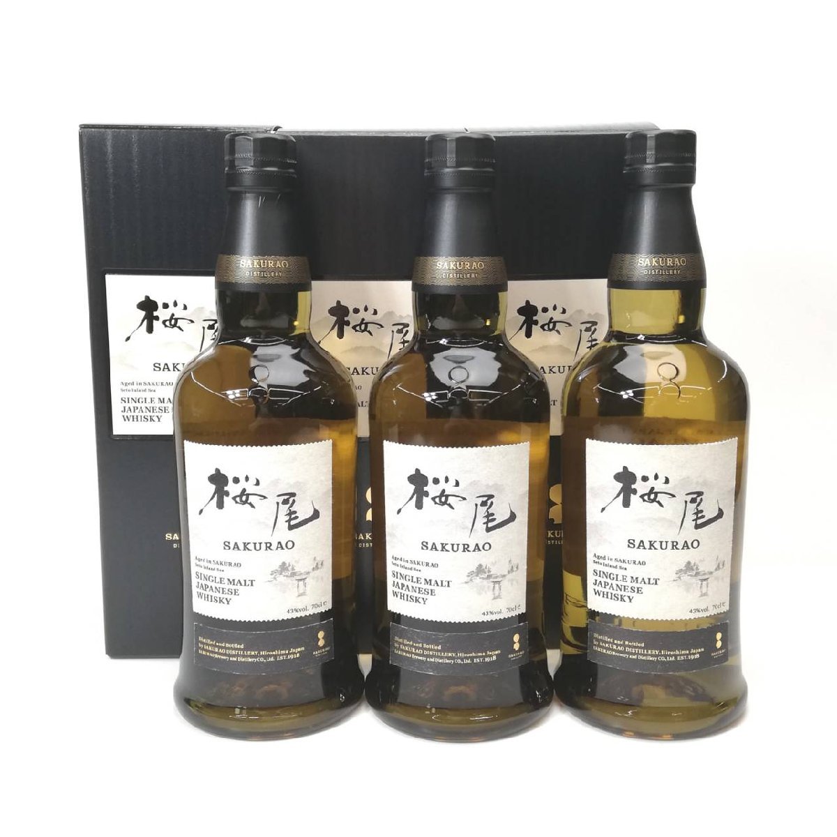 未開栓 桜尾 シングルモルト 箱付 3本セット 700ml 43％ SE230829-1-N 