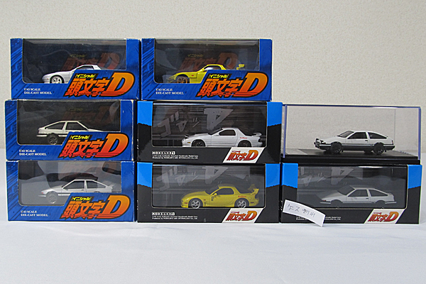 [イニシャル]頭文字D 1/43 ミニカー モデラーズインターアライド4点、フジミ4点 まとめて