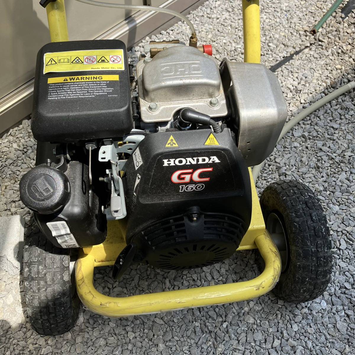KARCHER ケルヒャー HD5/14B 業務用エンジン式 高圧洗浄機 HONDA GC160