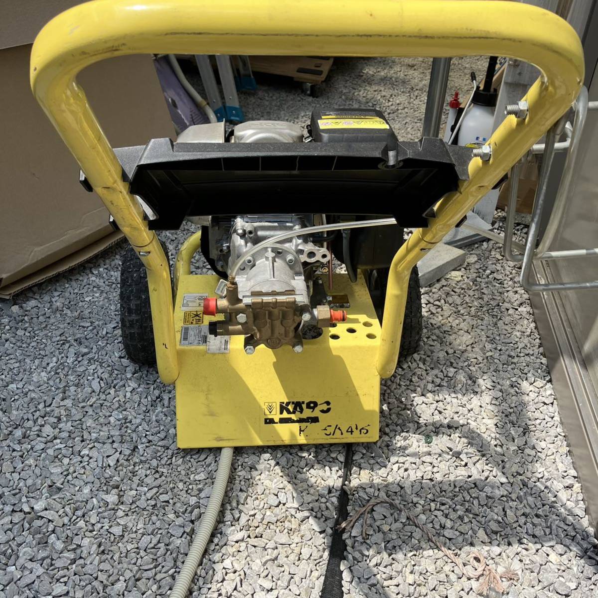 KARCHER ケルヒャー HD5/14B 業務用エンジン式 高圧洗浄機 HONDA GC160