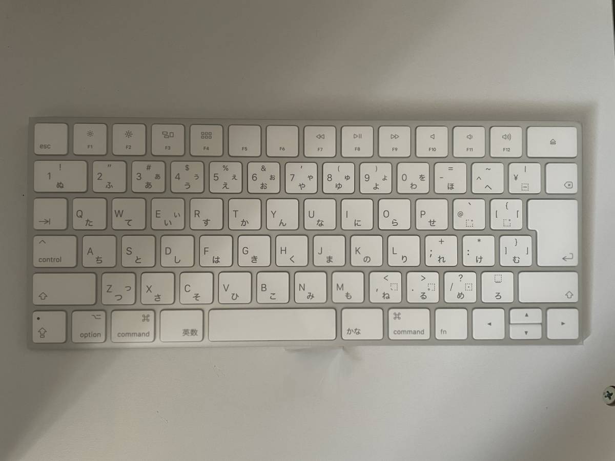 純正】Apple Magic Keyboardマジックキーボード