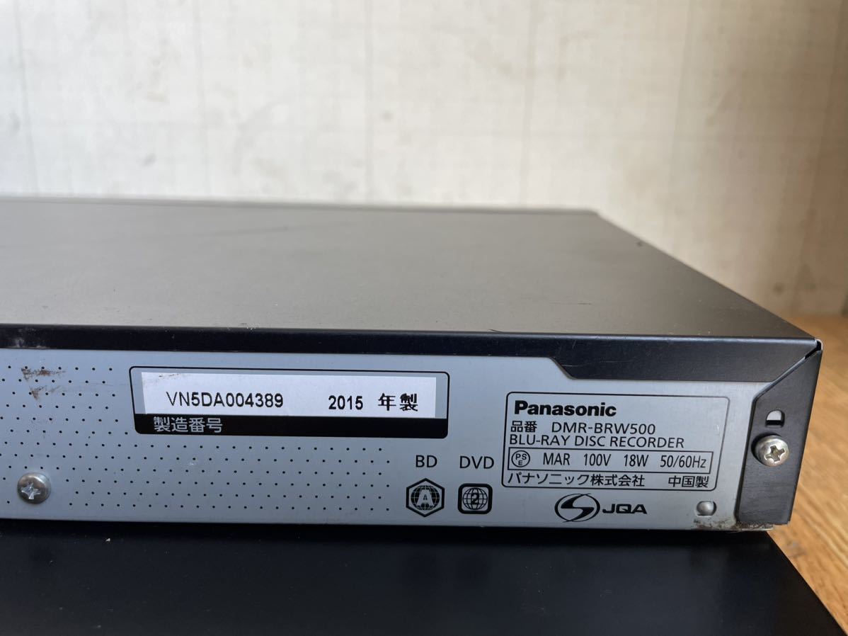 Panasonic DMR-BRW500 HDD/BDレコーダー(3D対応品)○1週間保証 Panasonic DMR-BRW500 HDD/BDレコーダー(3D対応品)○1週間保証