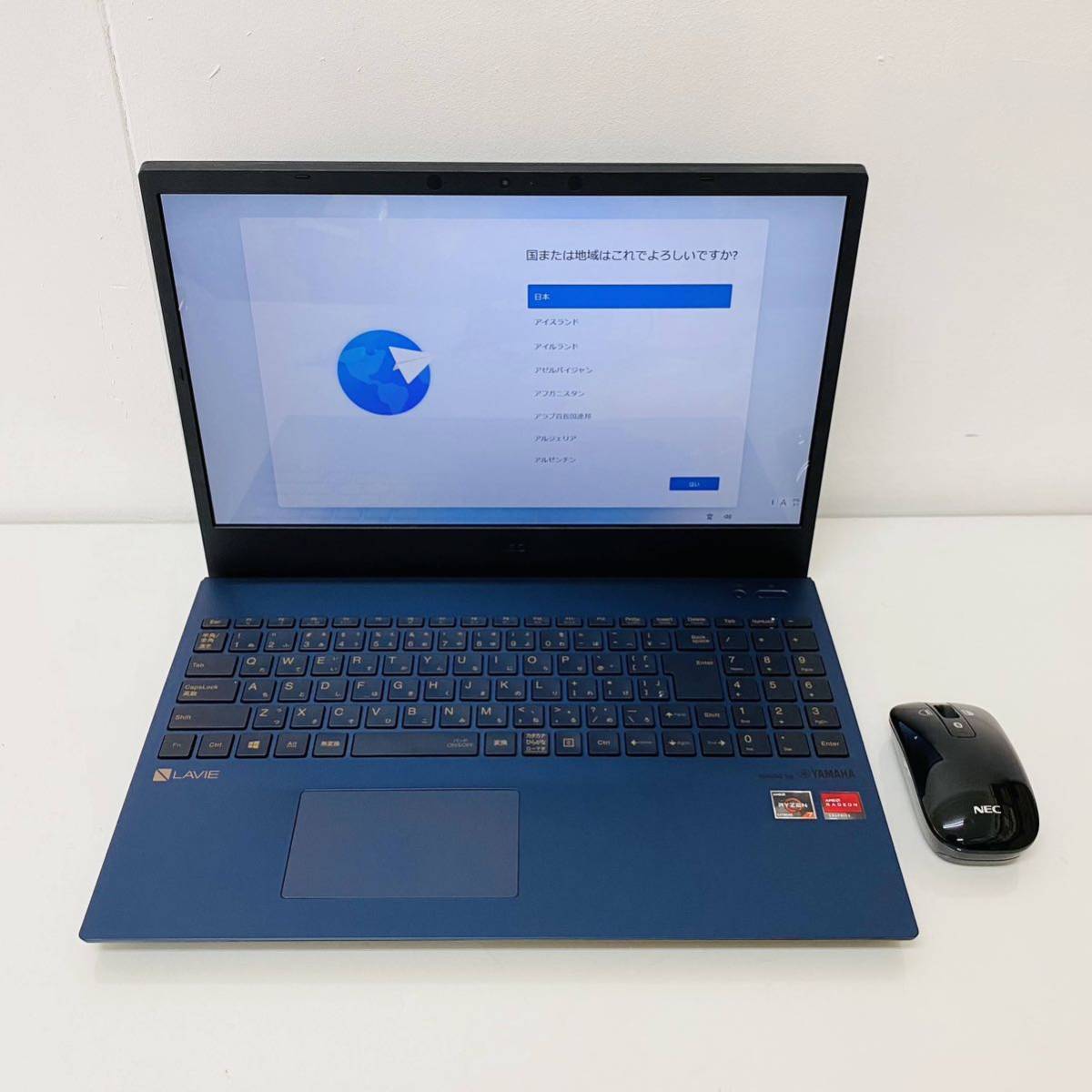 美品 動作品 LAVIE N15 NEC PC-N1585AAL AMD Ryzen 7 Extreme Edition
