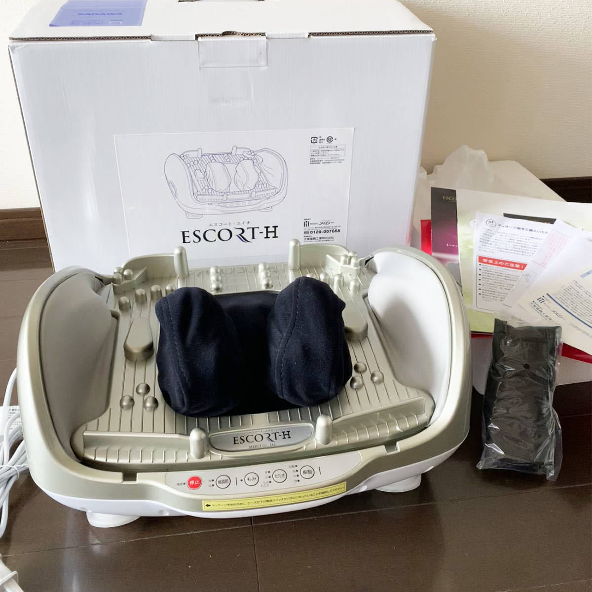 2023年7月購入エスコートエイチ英知