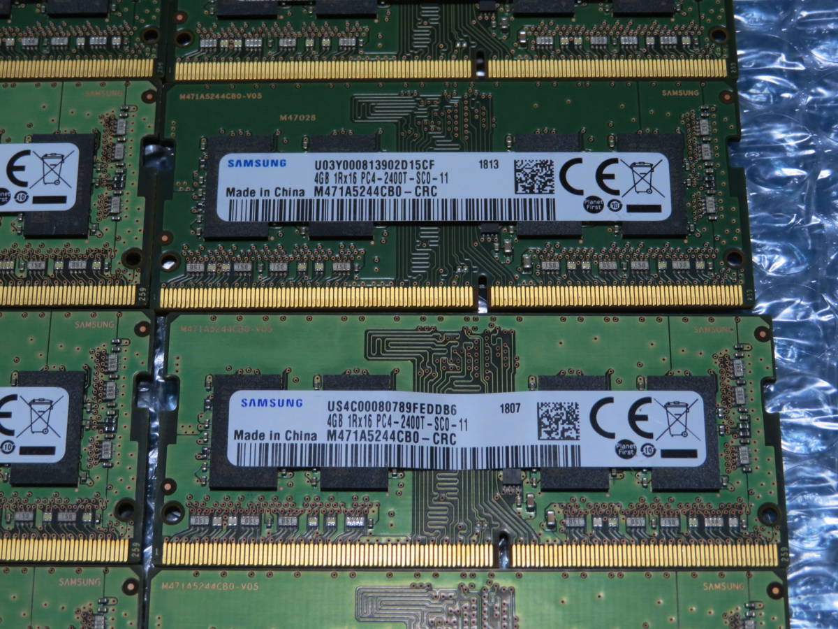 ☆1円スタート 10枚セット SAMSUNG PC4-2400T SO-DIMM 4GB ノートPC用