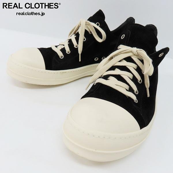 Rick Owens/リックオウエンス RAMONES LOW ラモーンズ スエード 